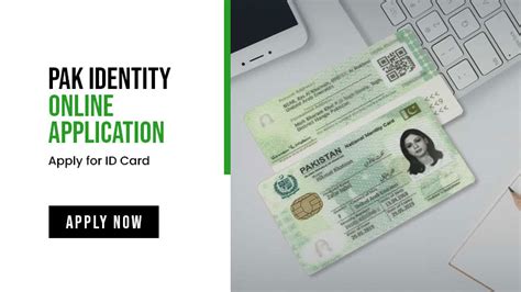 pak id application fee 2022